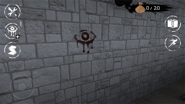 恐怖之眼无广告版