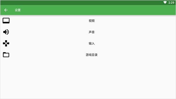 恐怖美术馆手机汉化版