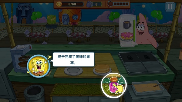 SpongeBo餐厅游戏