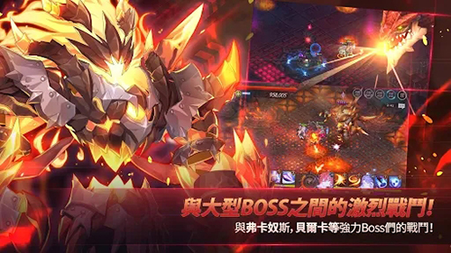 永恒冒险手游最新版