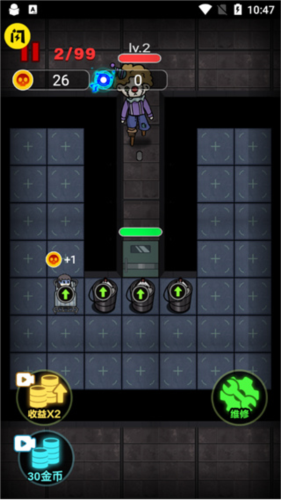 非黑即白免广告版