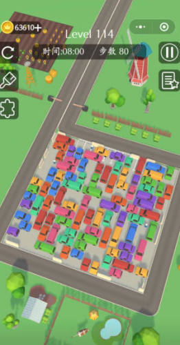 智力挪车红包版