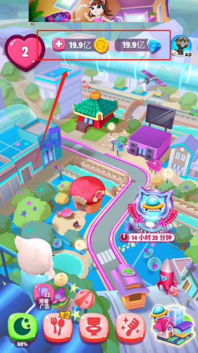 我的安吉拉2破解版