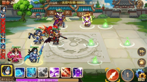 乱世曹操传360渠道服