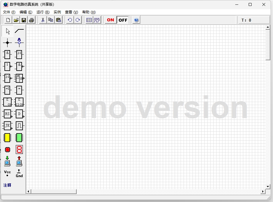数字电路仿真系统