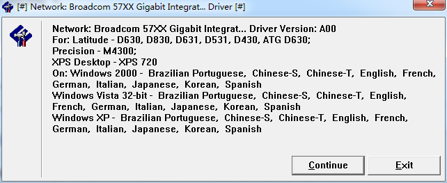 戴尔D630无线网卡驱动