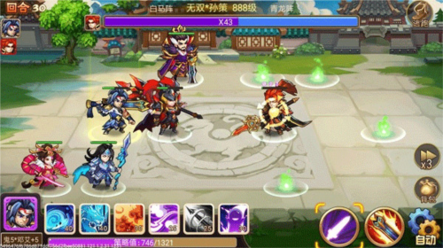 乱世曹操传360渠道服