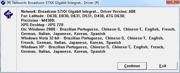 戴尔D630无线网卡驱动