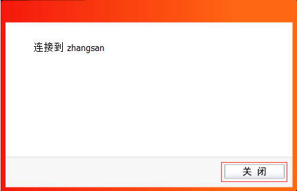 水星mac450u无线网卡驱动