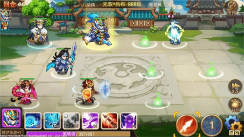 乱世曹操传360渠道服