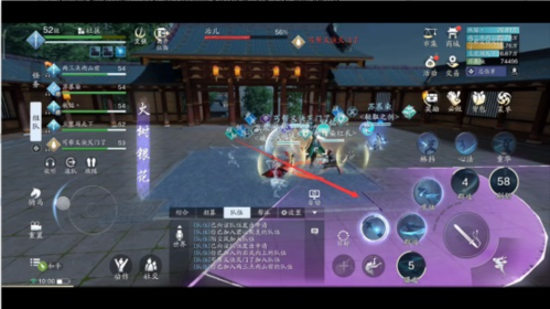 天涯明月刀安卓版