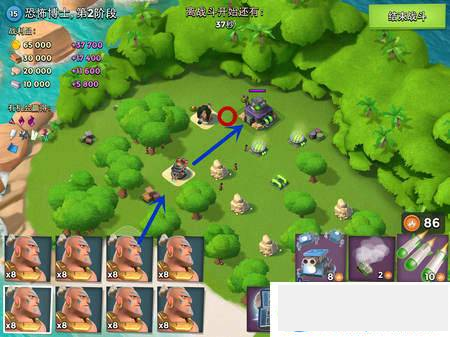 海岛奇兵应用宝版