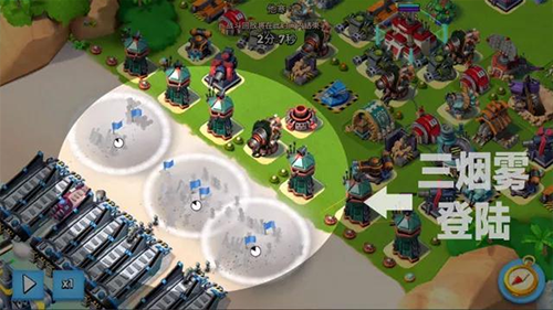 海岛奇兵应用宝版