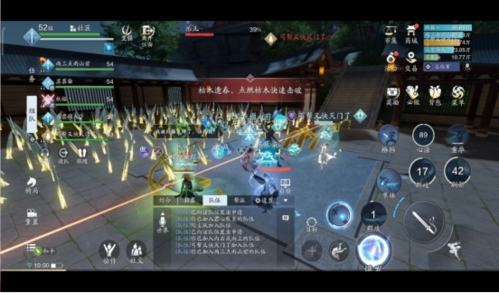 天涯明月刀安卓版