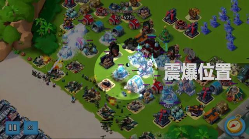 海岛奇兵应用宝版