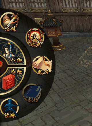 口袋征服百度最新版