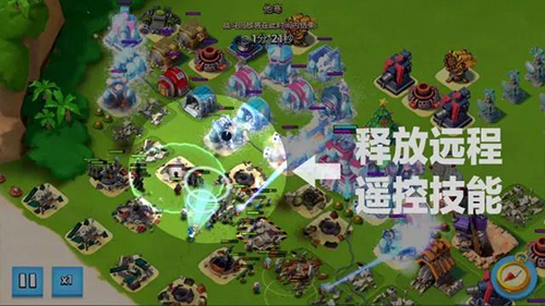 海岛奇兵应用宝版