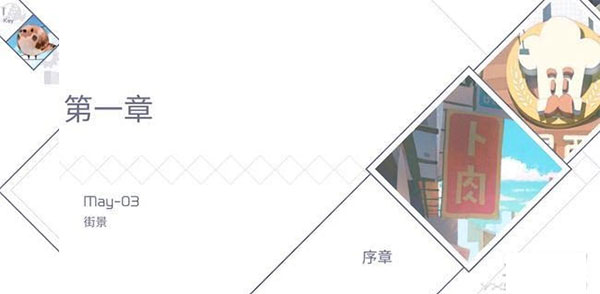 兰空voez小米渠道服