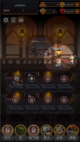 英雄的铁匠内购版