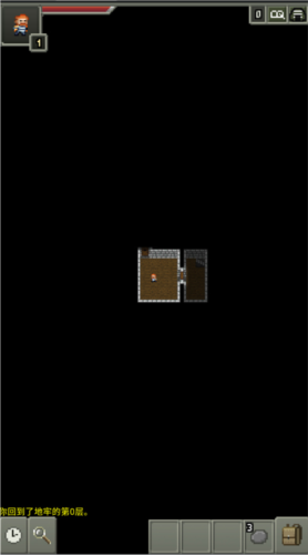 不思议的像素地牢无限金币版