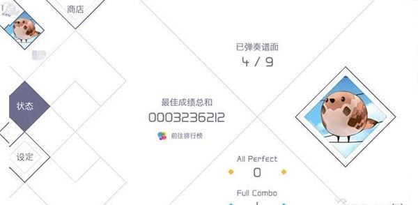 兰空voez小米渠道服