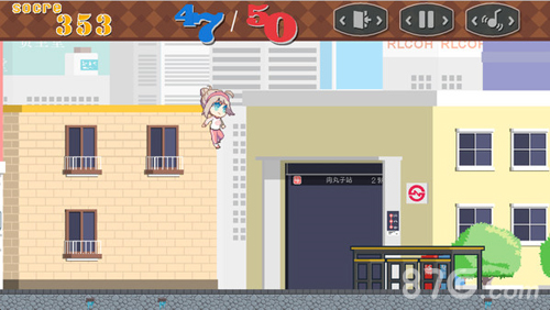 再见吧!我的脂肪