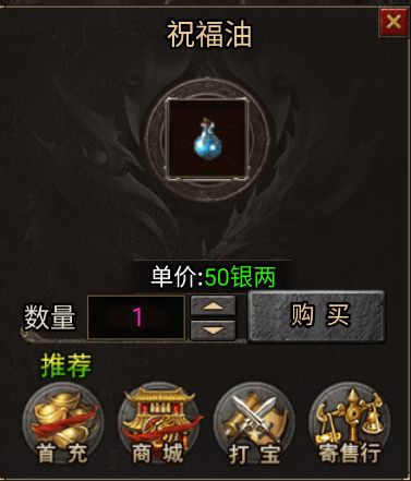 无尽洪荒九游服