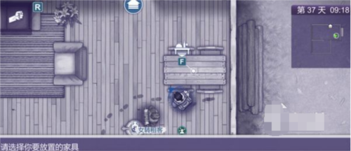 阿瑞斯病毒2小米渠道服