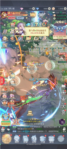 云上大陆vivo渠道服