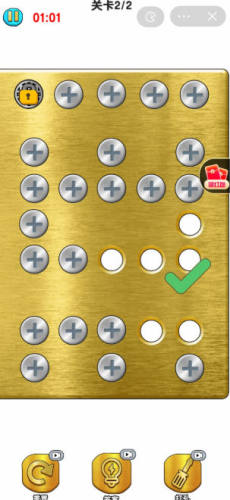 天天打螺丝手机游戏