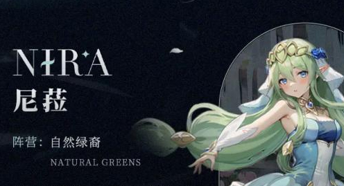 星魂之上0.1折扣版本