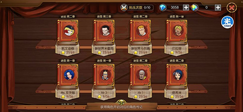 航海王燃烧意志光环助手版