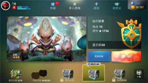 蘑菇战争2九游渠道服