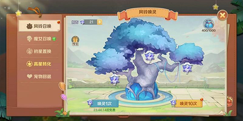 云上城之歌高爆版