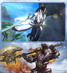 神魔传(一剑成神)