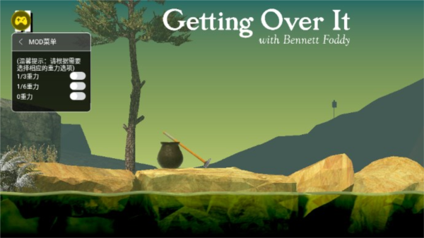 掘地求生无广告版