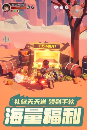 云上城之歌高爆版