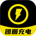团圆充电手机版