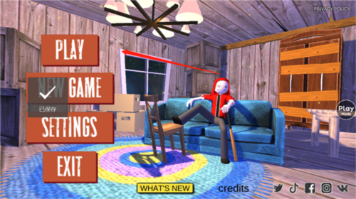 愤怒男孩佩德罗和他的朋友2修改器版