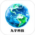 九宇官方版