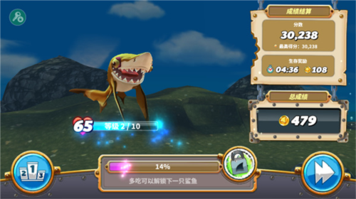 饥饿鲨世界英文版