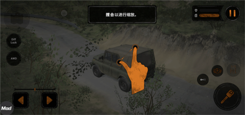 旋转轮胎泥泞奔驰