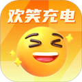 欢笑充电免费版