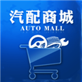 众淘汽配商城最新版