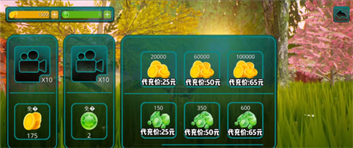 诅咒之岛去广告版