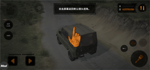 旋转轮胎泥泞奔驰