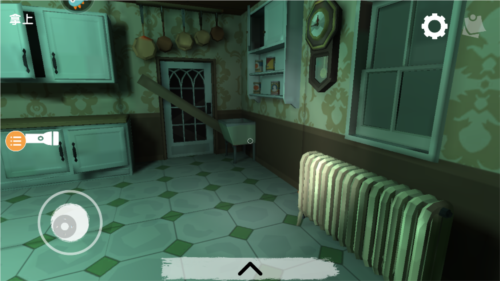 恐怖对决单机版九游渠道服