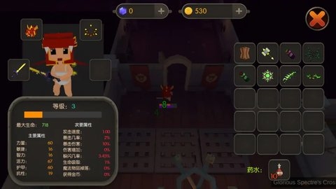 国王之王魔法地牢最新版本