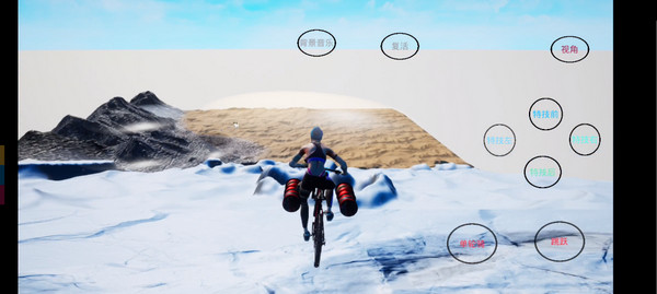 极限国度手机版正版