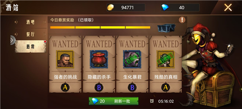 地牢求生2小米版